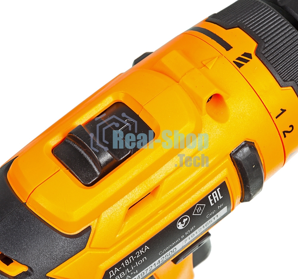 Дрель-шуруповерт аккумуляторная Вихрь ДА-18Л-2КА 72/14/25, Аккумуляторная, 18В, 2 АКБ, Кейс