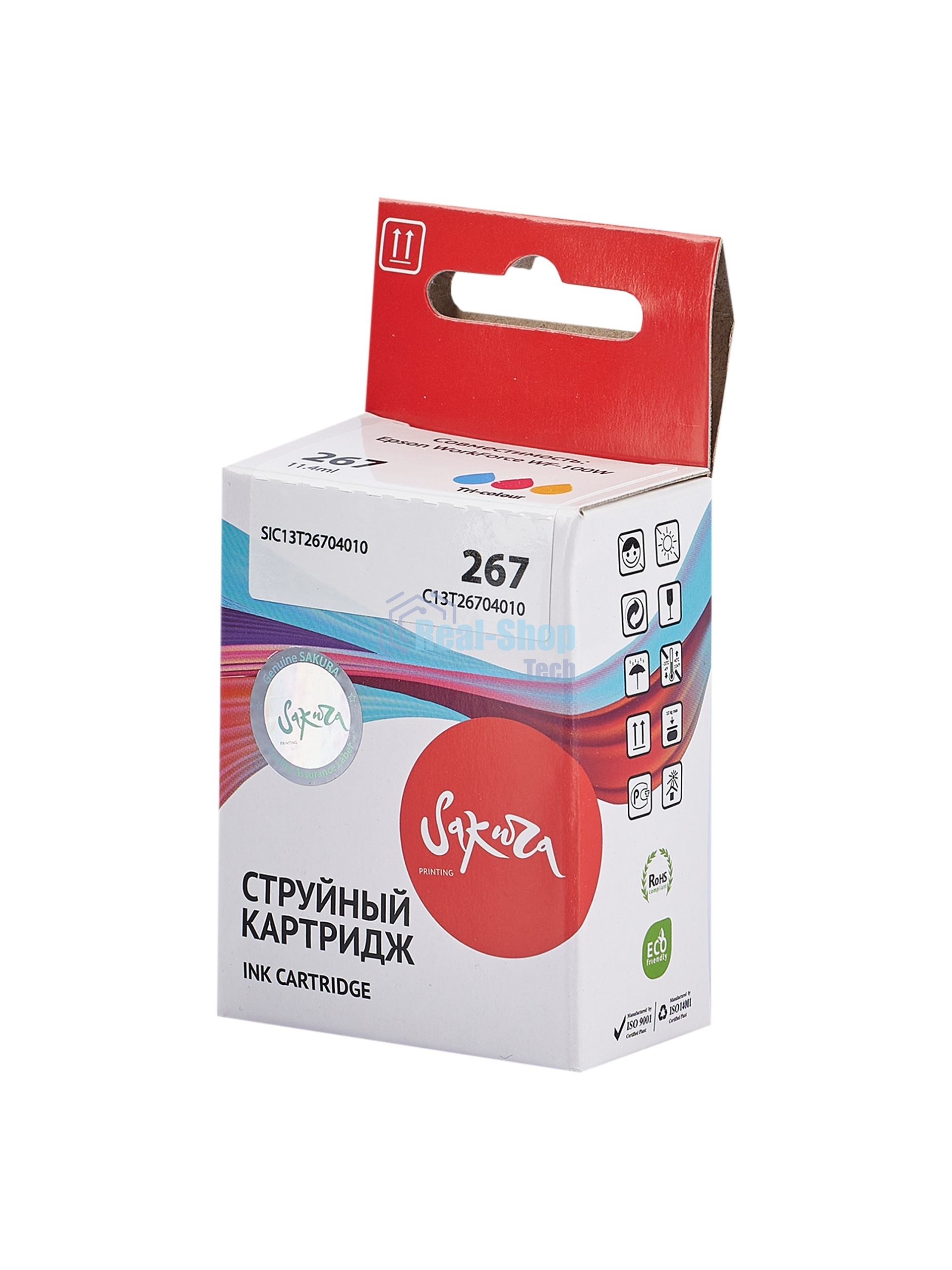 Картридж струйный Sakura C13T26704010 (267 Colour) для Epson, триколор, 11,4 мл., 200 к.