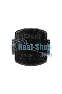 Зажим ответвительный Rexant У-731М (4-10/1,5-10 мм²) IP20