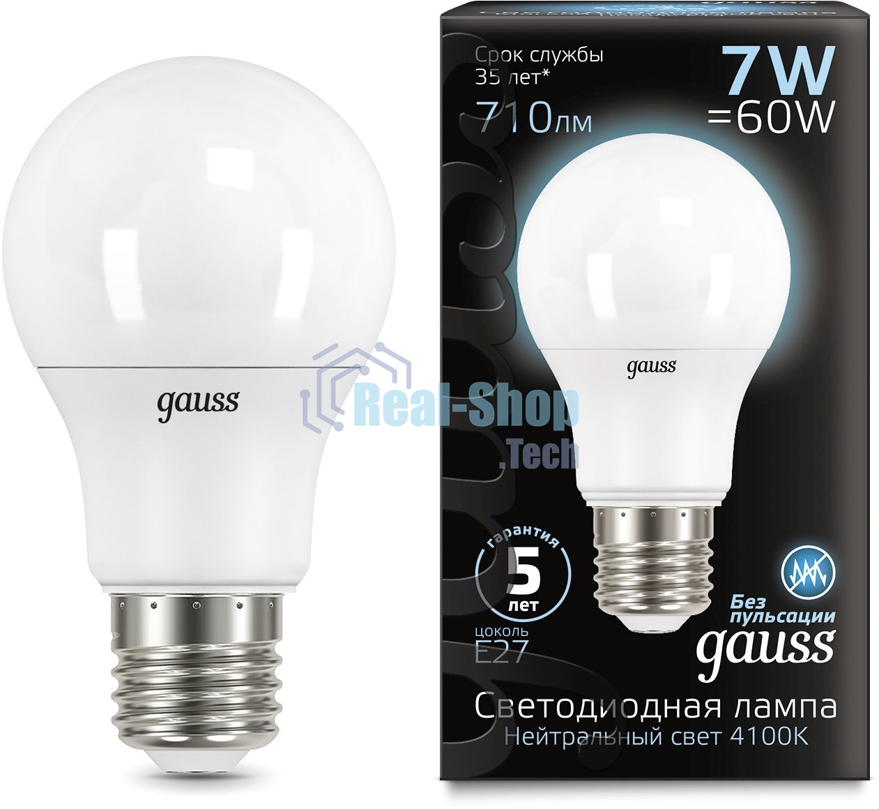 Лампа светодиодная Gauss 7Вт цок.:E27 шар 220B 4100K св.свеч.бел.ней. A60 (упак.:10шт) (102502207)