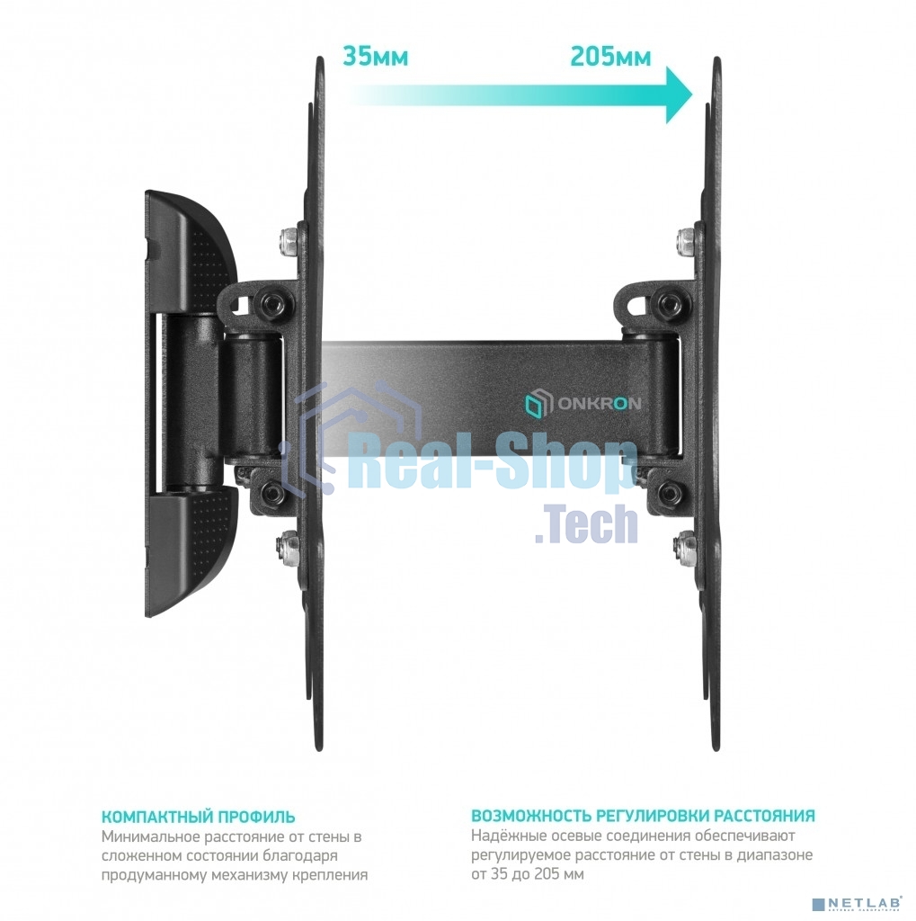 Кронштейн ONKRON M2S для телевизора 17