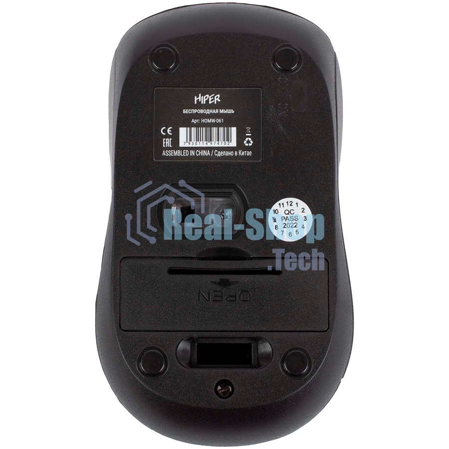 Мышь беспроводная HIPER HOMW-061 черный, 1000 dpi, радиоканал, USB, кнопки - 3