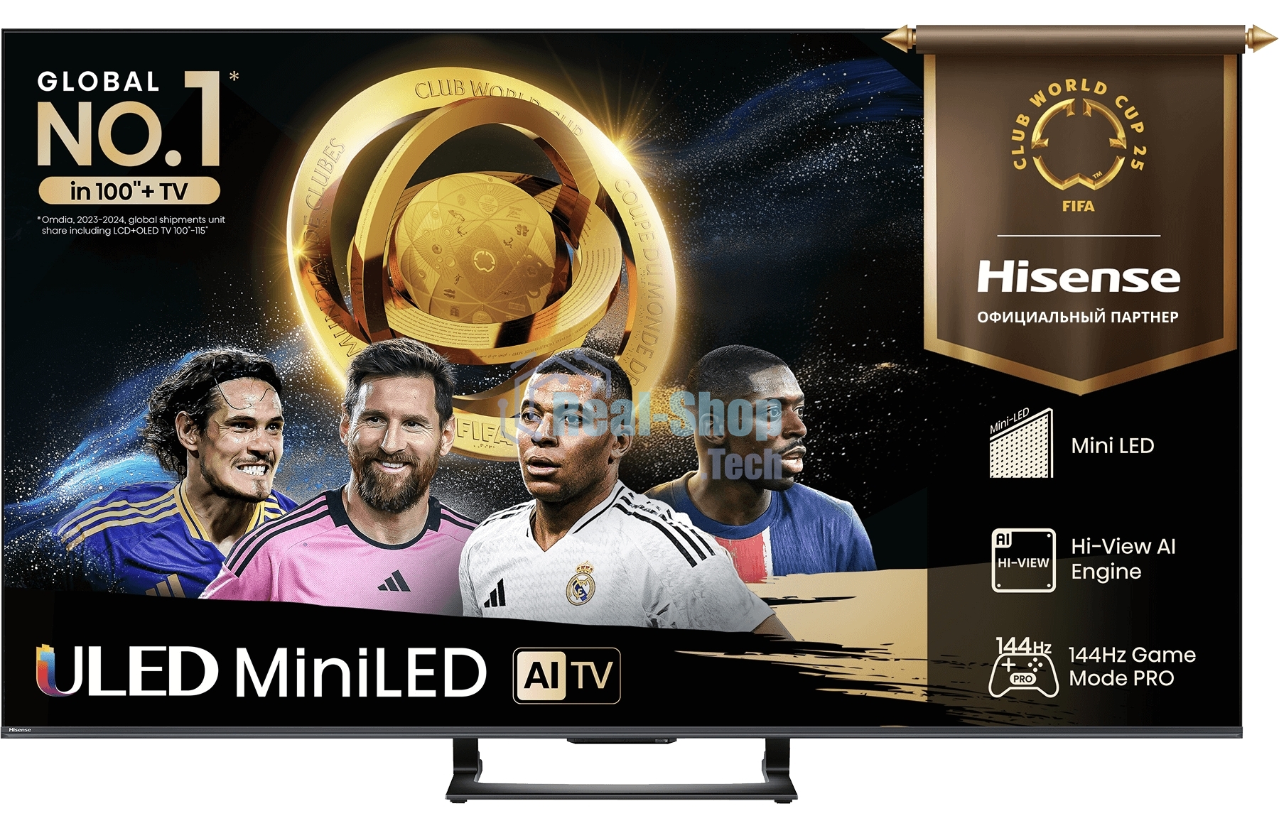 Телевизор Hisense 75'' 75U7Q UHD Mini LED 144 Hz ОС VIDAA U8 5 черный