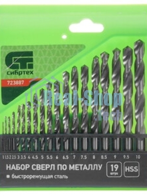 Набор сверл по металлу Сибртех, 1-10 мм (через 0,5 мм), HSS, 19 шт.,пластик.коробка цил. хвостовик