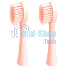 Насадка для зубной щетки GEOZON 2 PCS PINK G-HLB01PNK