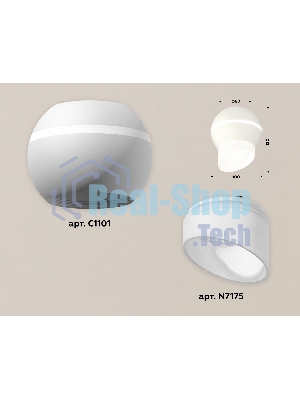 Светильник Ambrella Light XS1101043 SWH/FR белый песок/белый матовый MR16 GU5.3 LED 3W 4200K (C1101, N7175)