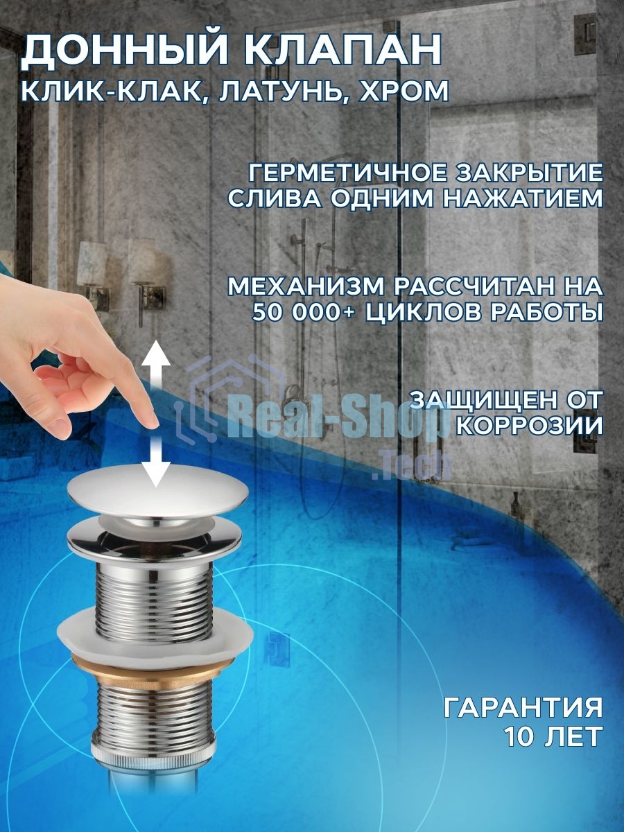 Комплект: тумба Bau Dream Blackwood графит 80, раковина BAU Cerama 48х37, темно-серая, выпуск клик клак хром
