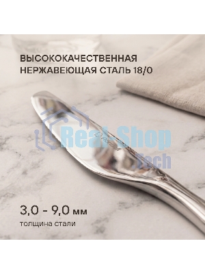 Набор столовых приборов Rondell Jessie RD-2061 набор из 16предм. стальной