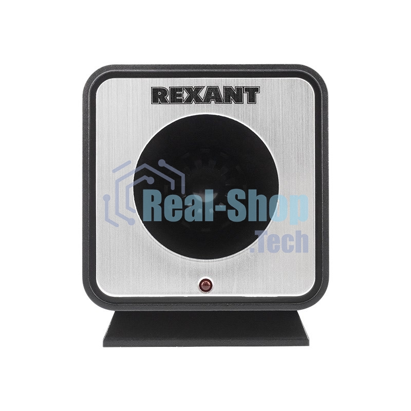 Отпугиватель вредителей Rexant с изменяемой частотой излучения, 220В