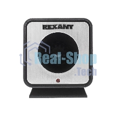 Отпугиватель вредителей Rexant с изменяемой частотой излучения, 220В