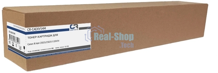 Картридж лазерный CopyRite CR-CAEXV54M C-EXV54 пурпурный (8500 стр.) для Canon iR Adv C3025/C3025i
