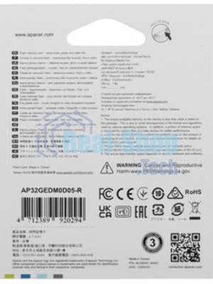 Карта памяти Apacer microSDHC UHS-I U1 R100 Class10 32GB w/o Adapter RP 