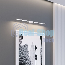 40153/LED / Светильник настенный светодиодный Luar белый 4000K