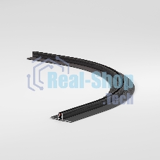 Шинопровод под ГКЛ 12,5 мм (черный) (600?) 85219/00 Mini Magnetic