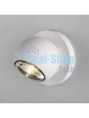 35143/S / Светильник садово-парковый со светодиодами Ball LED белый