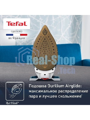 Парогенератор Tefal Express Power SV8111E0 темно-лазурный/белый, 2800 Вт, 120 г/мин, 430 г/мин, 1800 мл