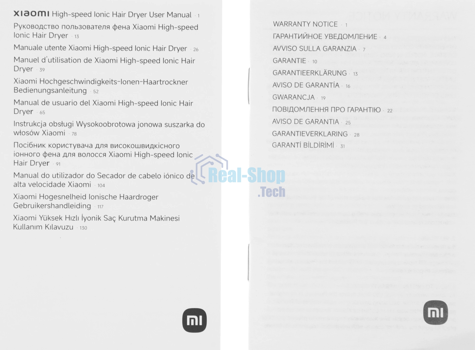 Фен Xiaomi Mi Ionic Hair Dryer H300 EU CMJ02ZHM (BHR9114EU)