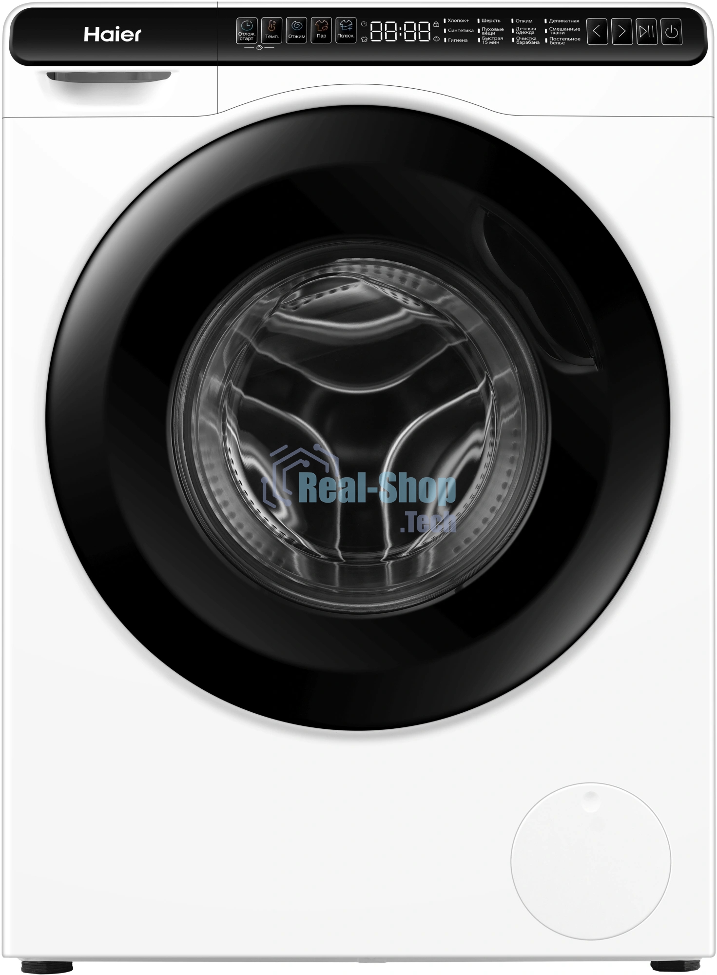 Стиральная машина Haier HW50-BP1026 белый, загрузка фронтальная 5 кг, 1000 об/мин., класс: А+++
