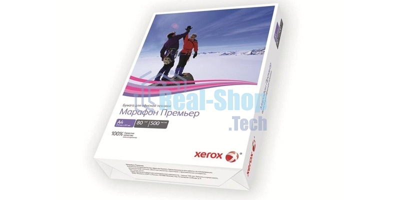 Бумага офисная Xerox Марафон Премьер A4 (450L91720) A4, 80г/м2, 500 листов, 210x297мм, класс 