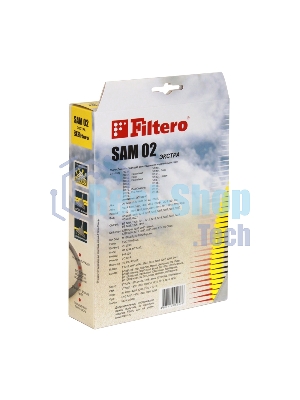 Комплект пылесборников Filtero SAM 02 Экстра пятислойные (4 шт.)