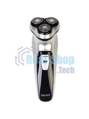 Электробритва Galaxy Line GL 4209, серебряный с черным, роторная, аккумуляторная, 5 Вт, Li-Ion аккумулятор емкостью 600 мА*ч, время непрерывной работы до 1,5 ч, ножи из нержавеющей стали, 3 независимые плавающие головки, возможность промывки бреющего блок