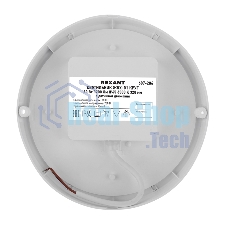 Светильник светодиодный пылевлагозащищенный Rexant ЖКХ-01 круг 30 Вт 3200 Лм IP65 6500 K 210х37 мм с датчиком движения