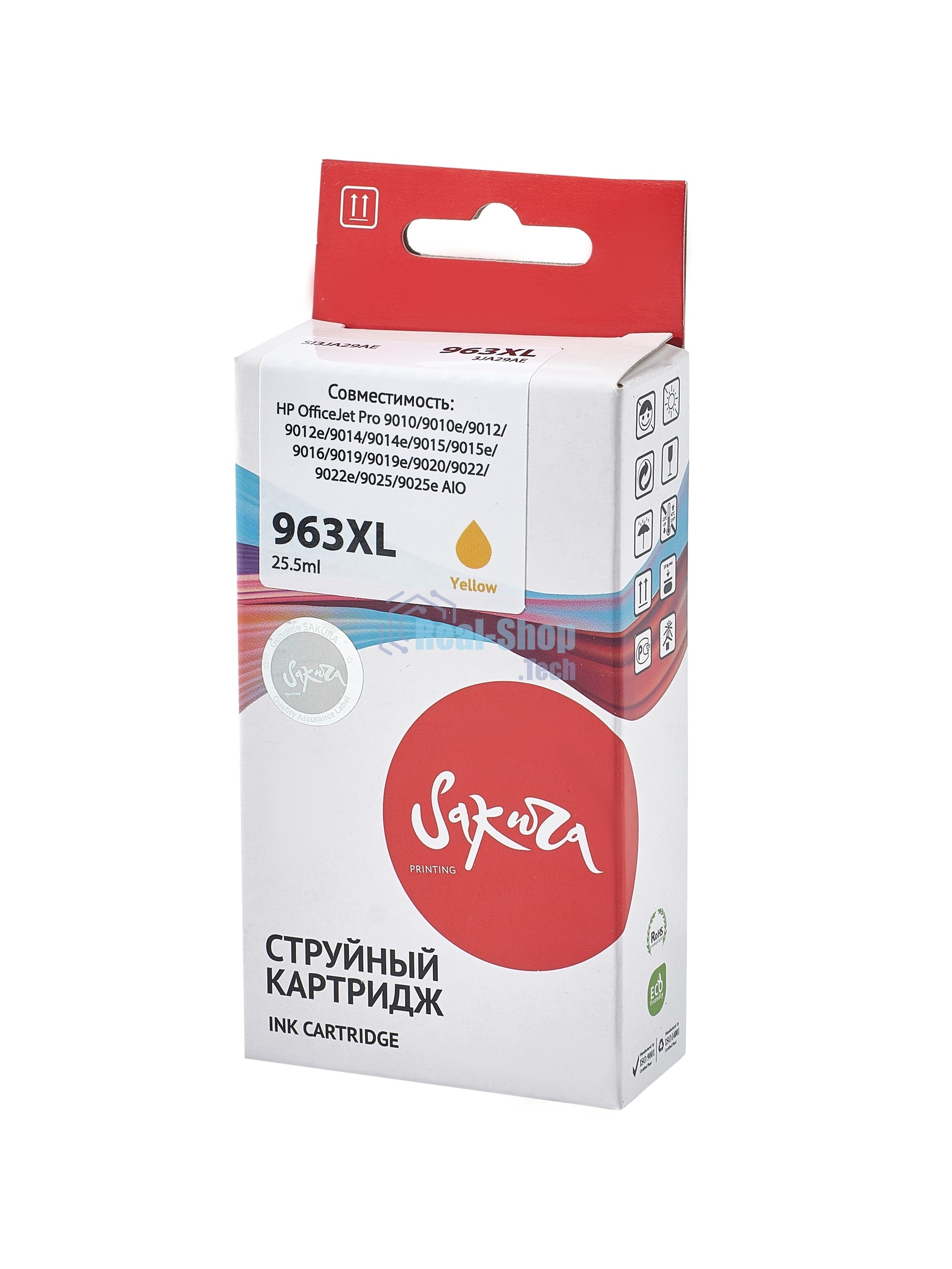 Картридж струйный Sakura 3JA29AE (№963XL Yellow) для HP, желтый, 25,5 мл., 1600 к.