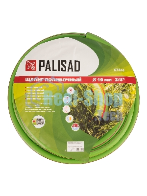 Шланг Palisad 50 м 3/4'' пвх армированный