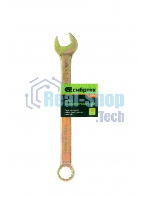 Ключ комбинированный Сибртех 13 мм, желтый цинк 14979