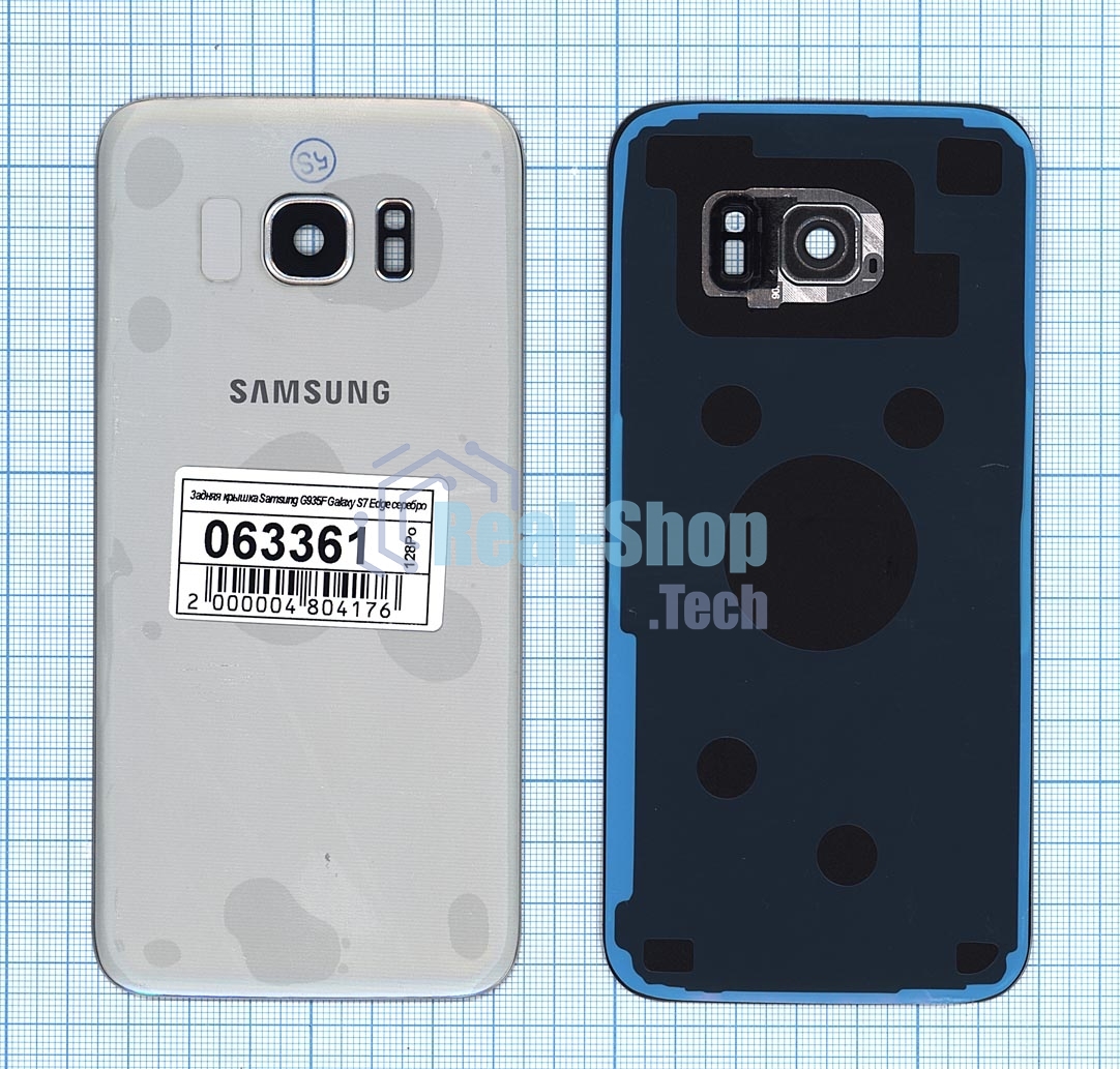 Задняя крышка для Samsung G935F Galaxy S7 Edge серебристый