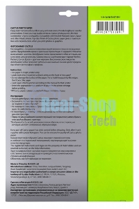 Фотобумага Cactus CS-GA6180100 A6/180г/м2/100л. глянцевая для струйной печати