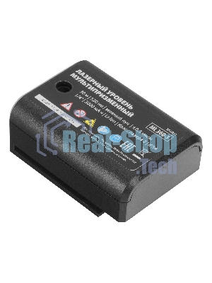 Лазерный уровень м-призм. MTX ML 360-3 Pro SET, 30 м, акк. Li 3000 мА·ч, состоит из 2 частей