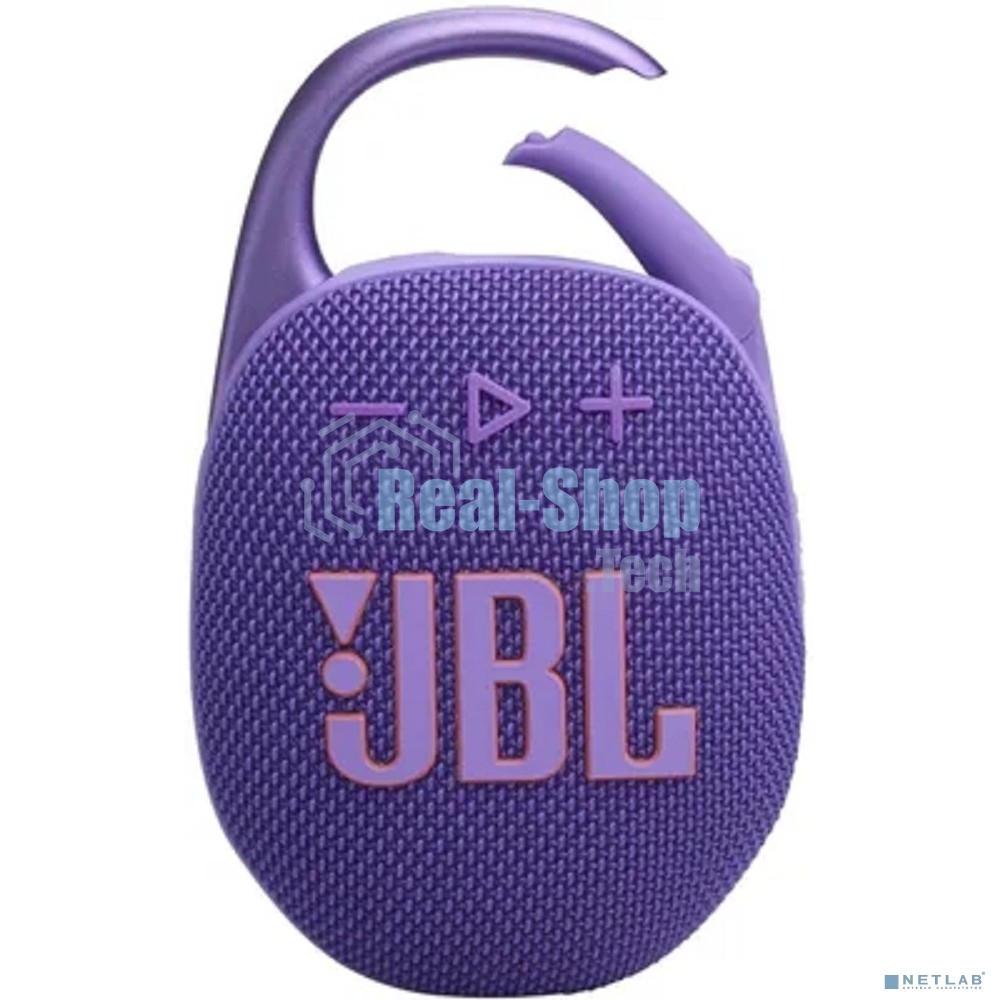 Портативная акустика JBL CLIP 5, фиолетовый