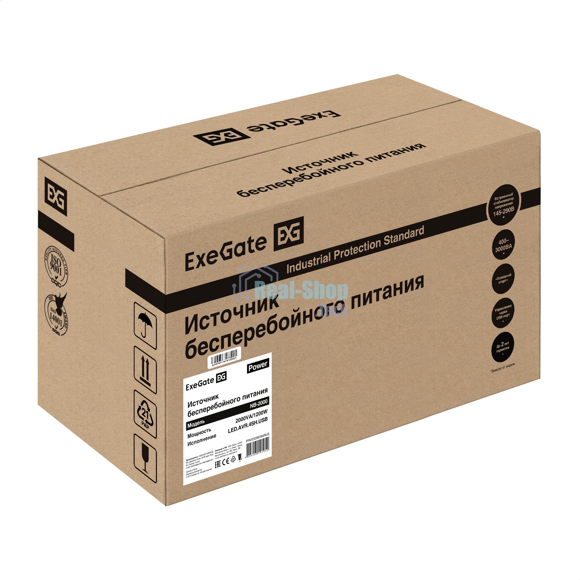 Источник бесперебойного питания ExeGate Power NB-2000.LED.AVR.4SH.USB (2000VA/1200W, LED, AVR, 4*Schuko, USB, батарея 12V 9Ah - 2 шт., металлический корпус, Black)