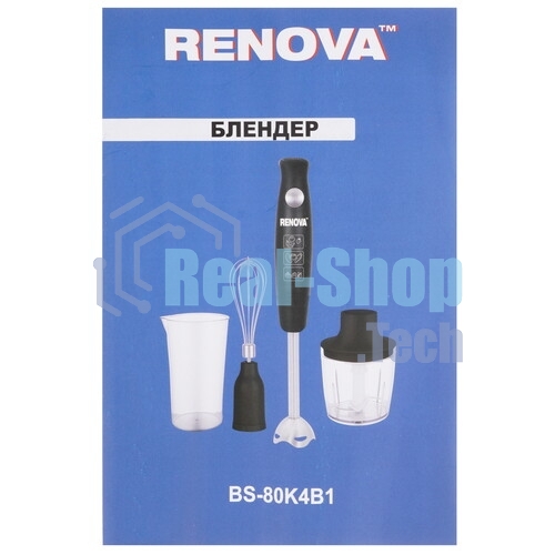 Блендер Renova BS-80K4B1