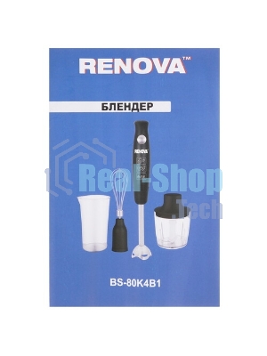 Блендер Renova BS-80K4B1