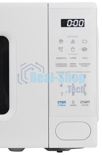 Микроволновая печь Midea EM720C2PR-W белый, 20 л, 700 Вт, переключатели - сенсор