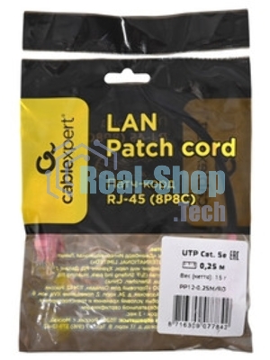 Патч-корд UTP Cablexpert cat.5e, 0.25м, литой, многожильный, розовый