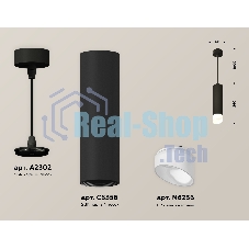 Светильник Ambrella Light XP6356004 SBK/FR черный песок/белый матовый MR16 GU5.3 (A2302, C6356, N6256)