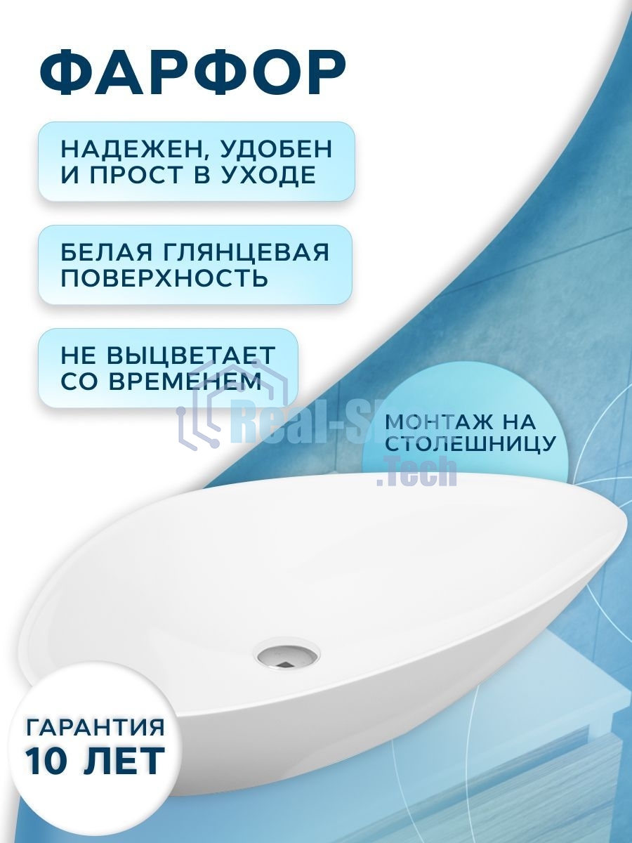 Тумба с раковиной (тумба подвесная Bau Dream Blackwood 60, графит + раковина санфаянс накладная треугольная BAU Triangle Размер 59х39)