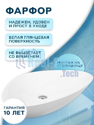 Тумба с раковиной (тумба подвесная Bau Dream Blackwood 60, графит + раковина санфаянс накладная треугольная BAU Triangle Размер 59х39)