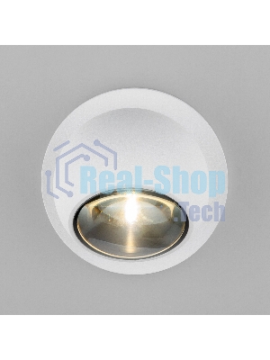 35143/S / Светильник садово-парковый со светодиодами Ball LED белый