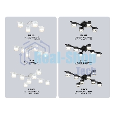 Потолочный светильник Ambrella Light FL51661/4 WH/CL белый/прозрачный GX53/4 547*330*105