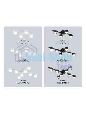 Потолочный светильник Ambrella Light FL51661/4 WH/CL белый/прозрачный GX53/4 547*330*105
