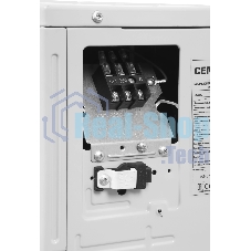 Сплит-система Centek CT-65K09 WiFi белый