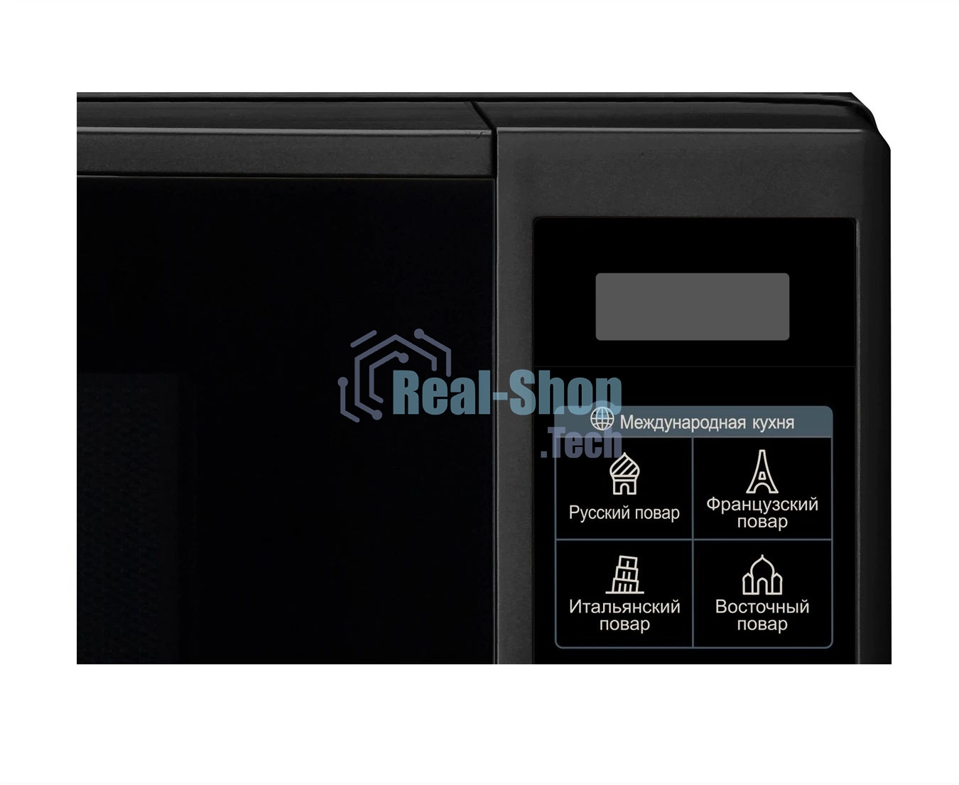 Микроволновая печь LG MS2042DB черный, 20 л, 700 Вт, переключатели - сенсор
