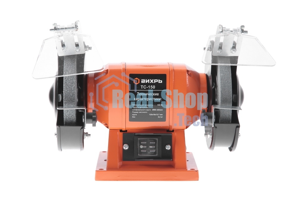 Точильный станок Вихрь ТС-150