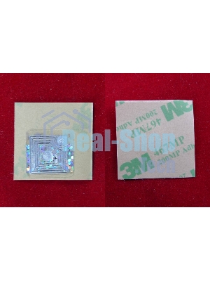 Чип ELP для Kyocera TASKalfa 3500i/4500i/5500i (TK6305) 35K (Китай)