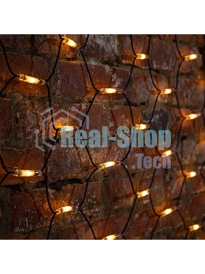 Гирлянда Neon-night 