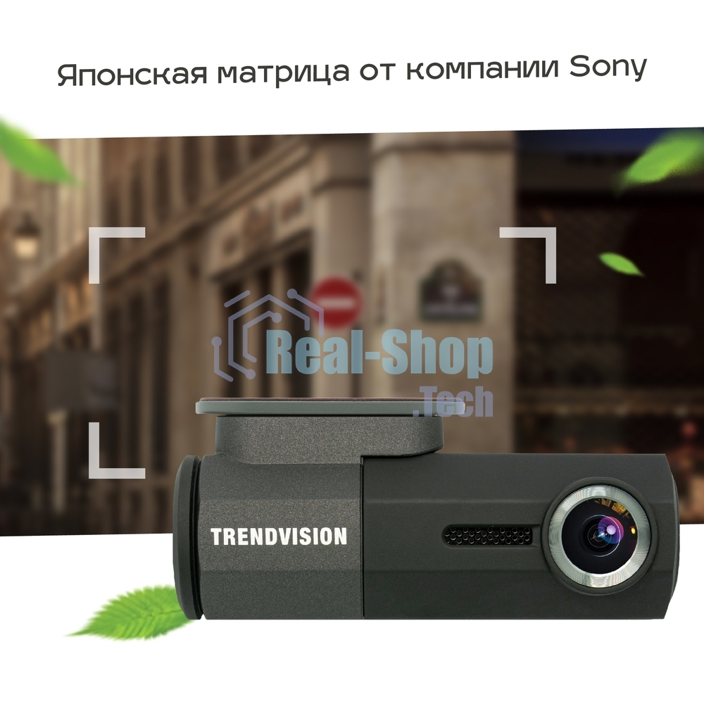Видеорегистратор TrendVision Bullet, 1920x1080, Wi-Fi, G-сенсор